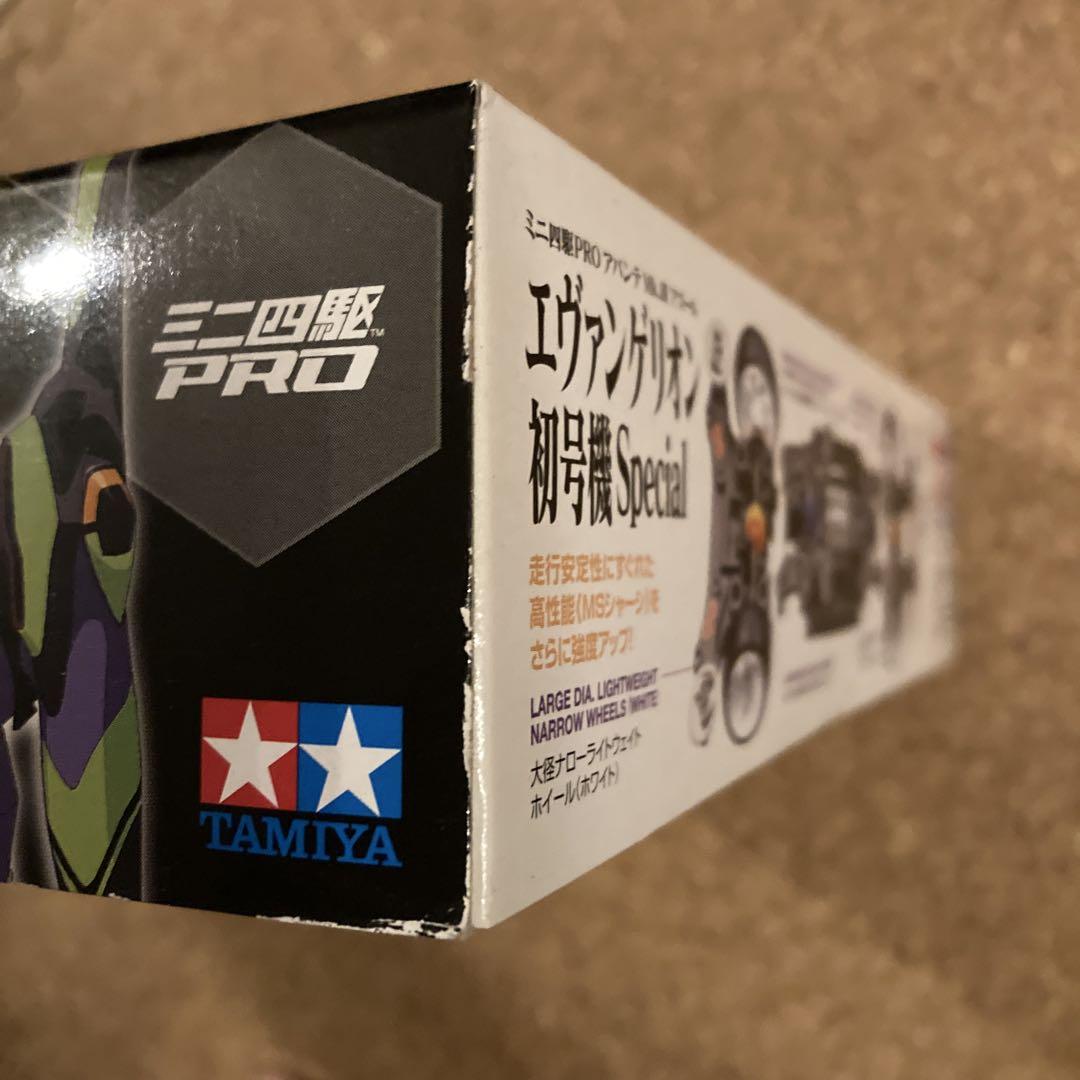ミニ四駆 エヴァンゲリオン初号機 Special 山下いくとデザイン