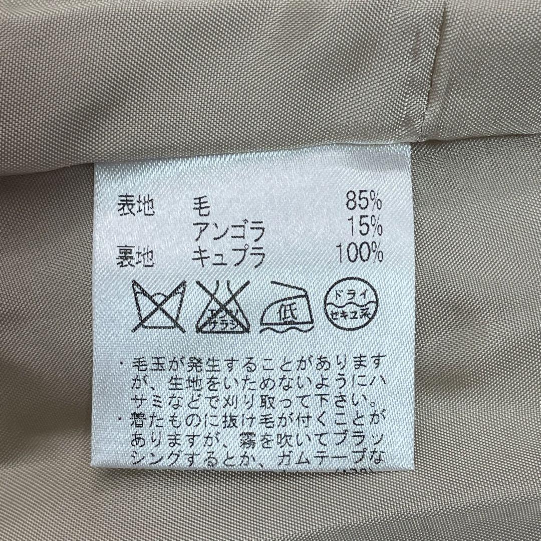 アンゴラ混 レステラ