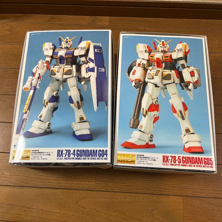 Mg ガンダム4号機5号機セット メルカリ