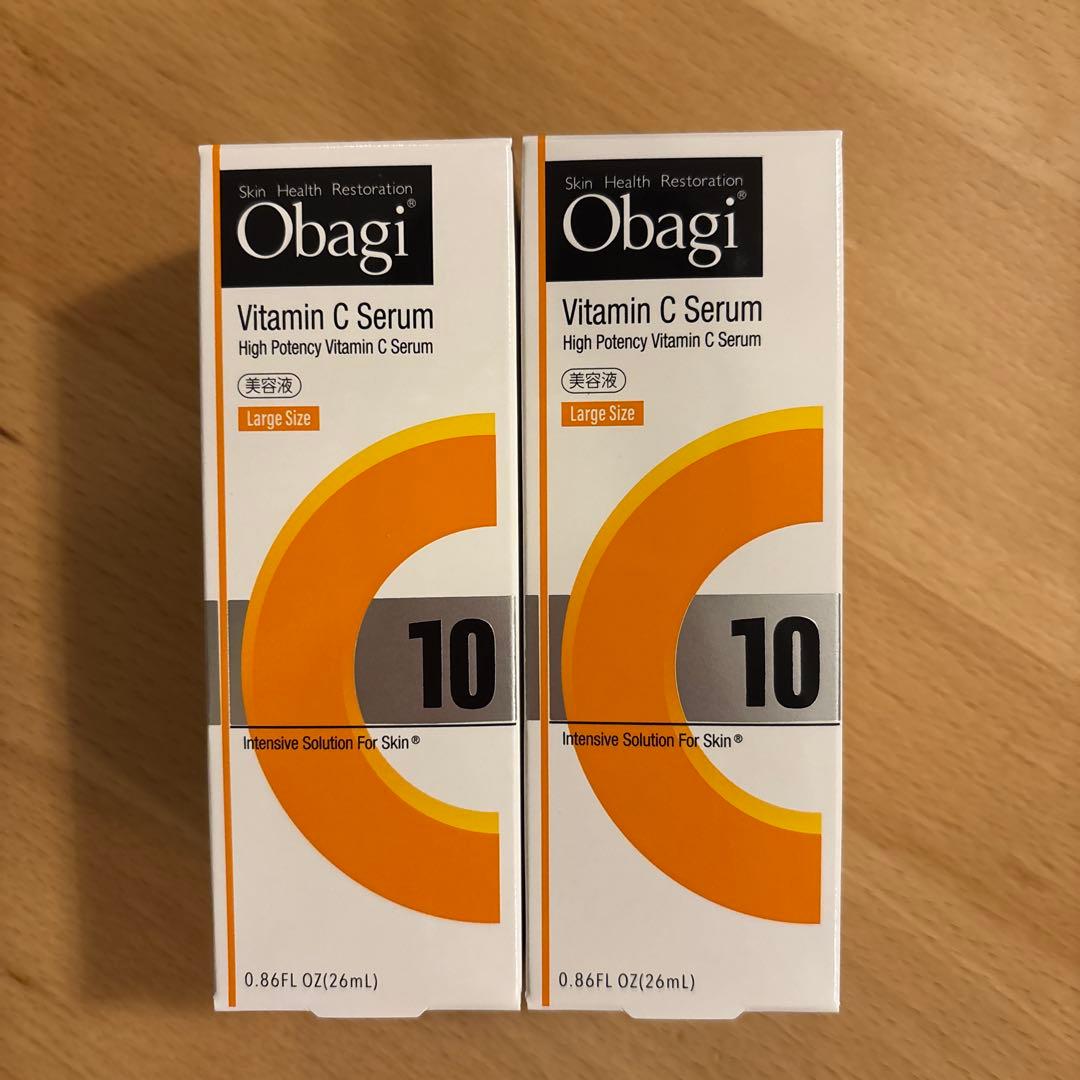 新品未開封　オバジ オバジC10セラム（ラージサイズ）26ml　2個セット