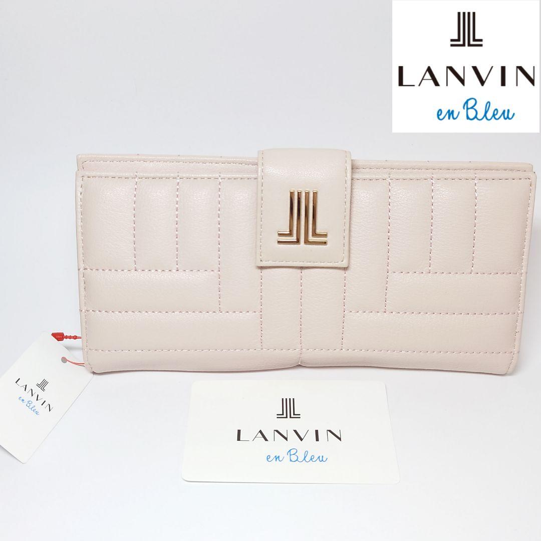 新品タグ付き】ランバンオンブルー ベルシー長財布 ピンク