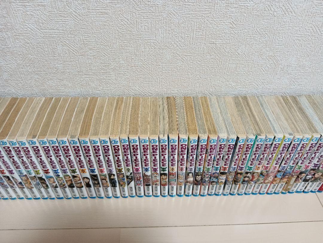 あんあお