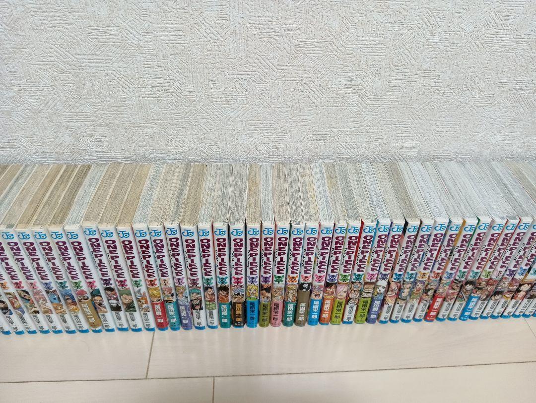あんあお