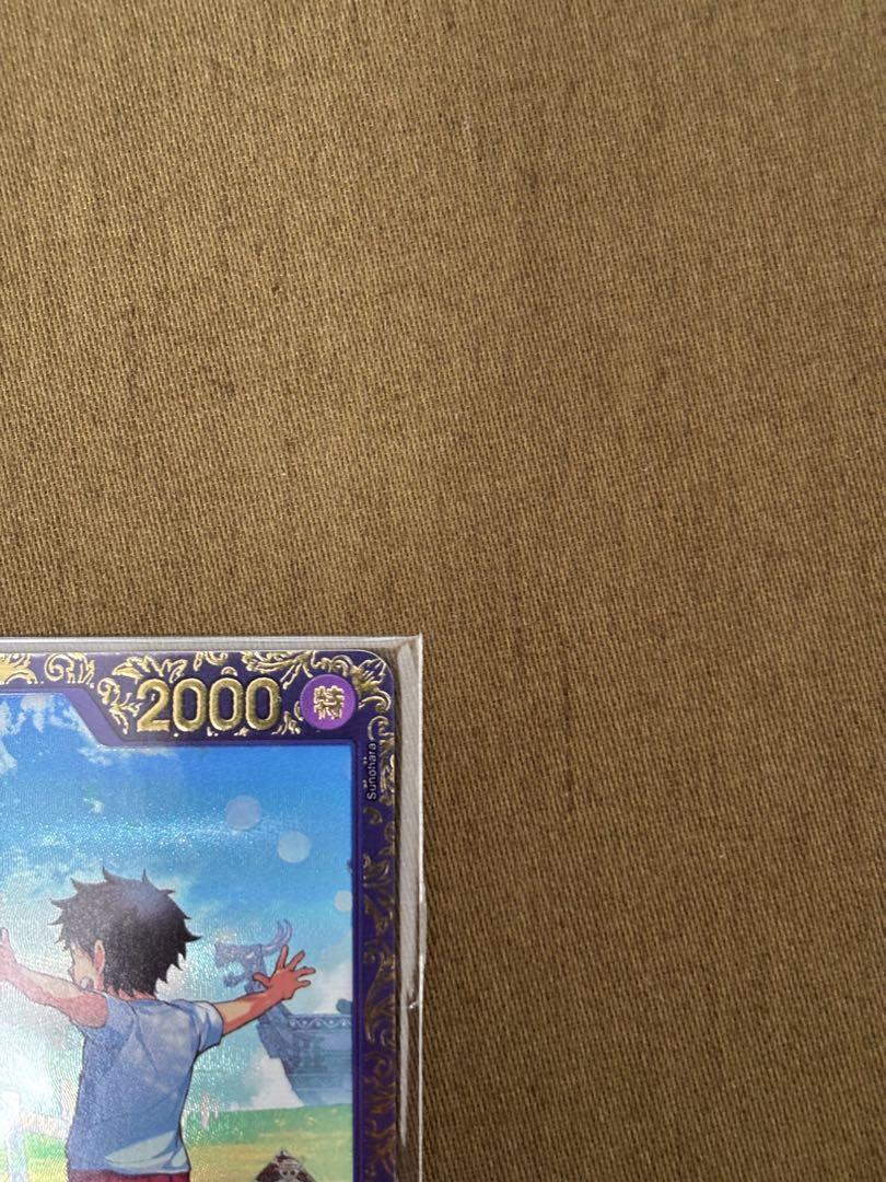 ウタ：フラッグシップバトル 2024年10月 優勝記念品 R 優勝/入賞プロモ…