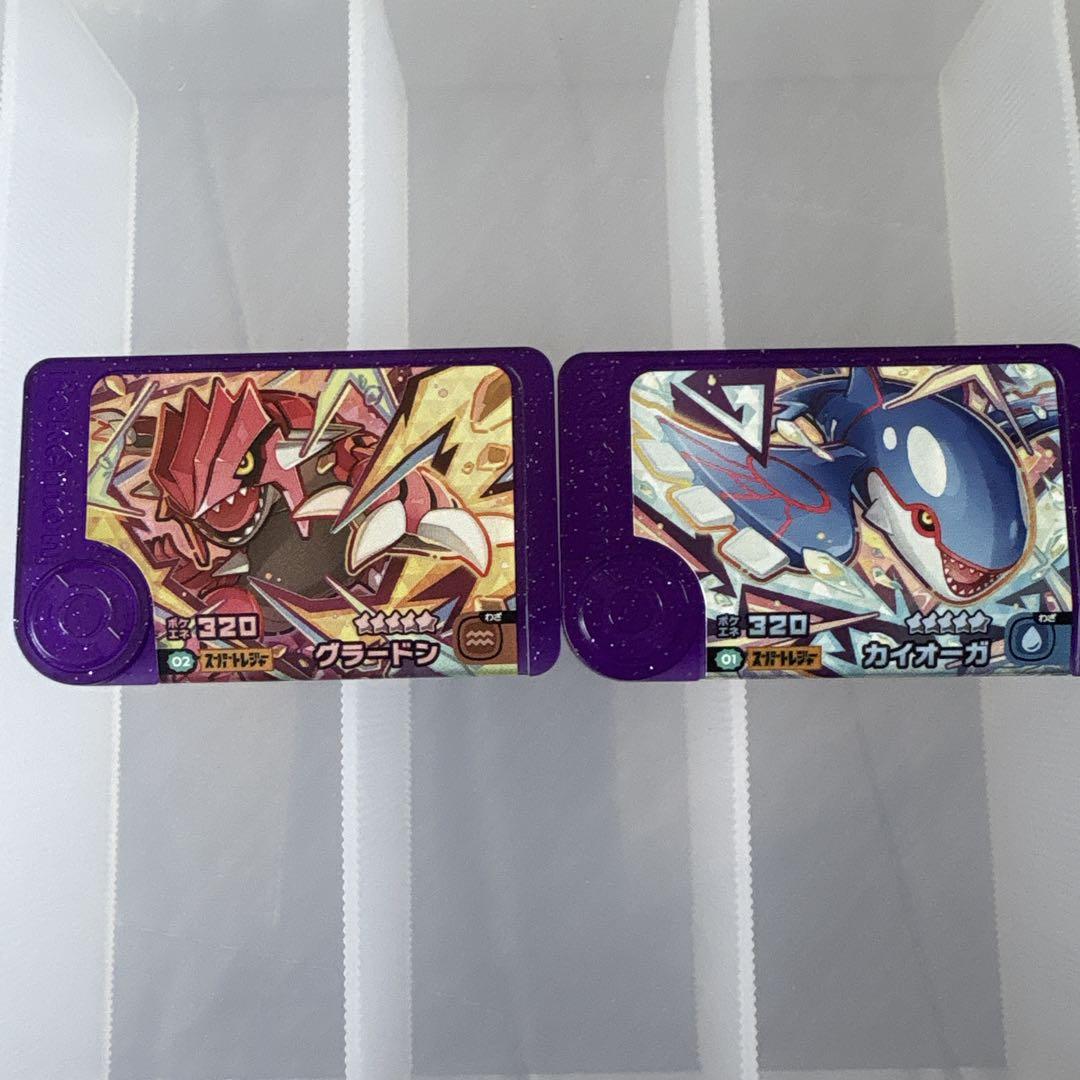グラードン・カイオーガ ポケモンフレンダセット - メルカリ