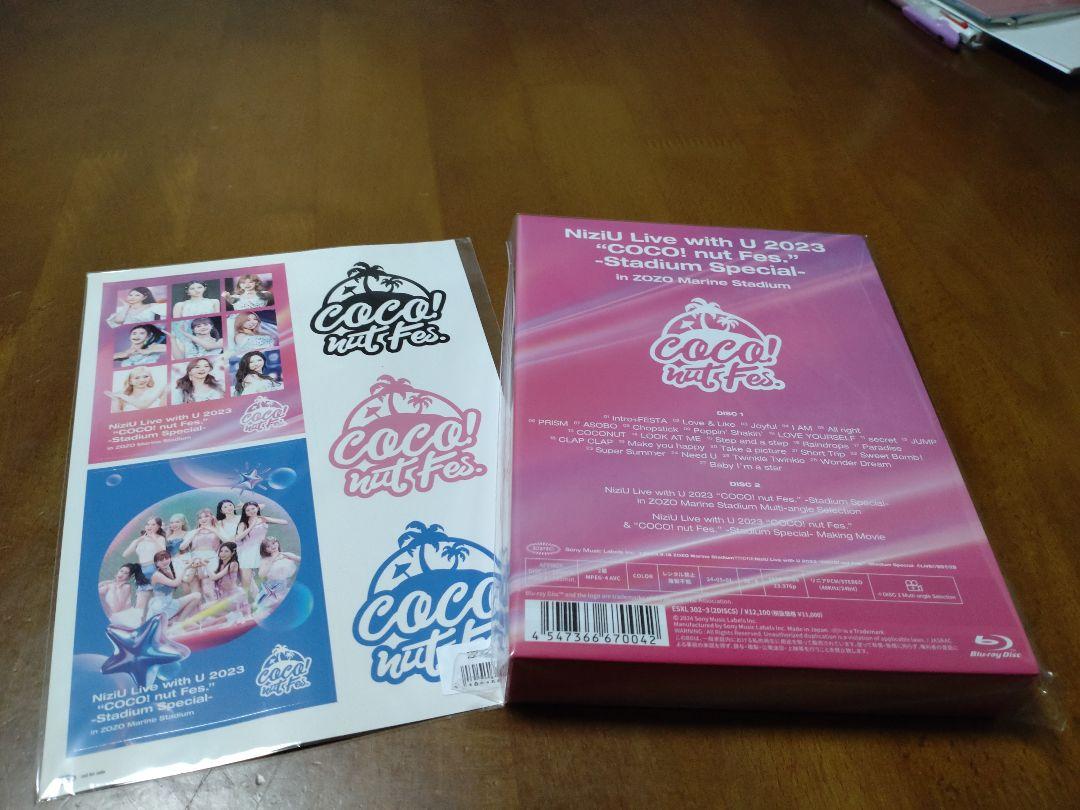 NiziU/NiziU Live with U 2023\"\"COCO!nut …