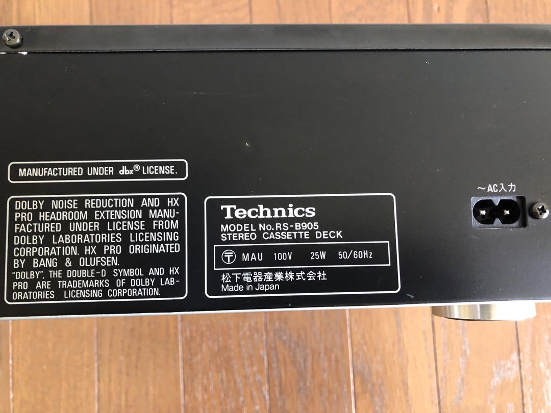 Technics テクニクス　RS-B905 [通電確認済]