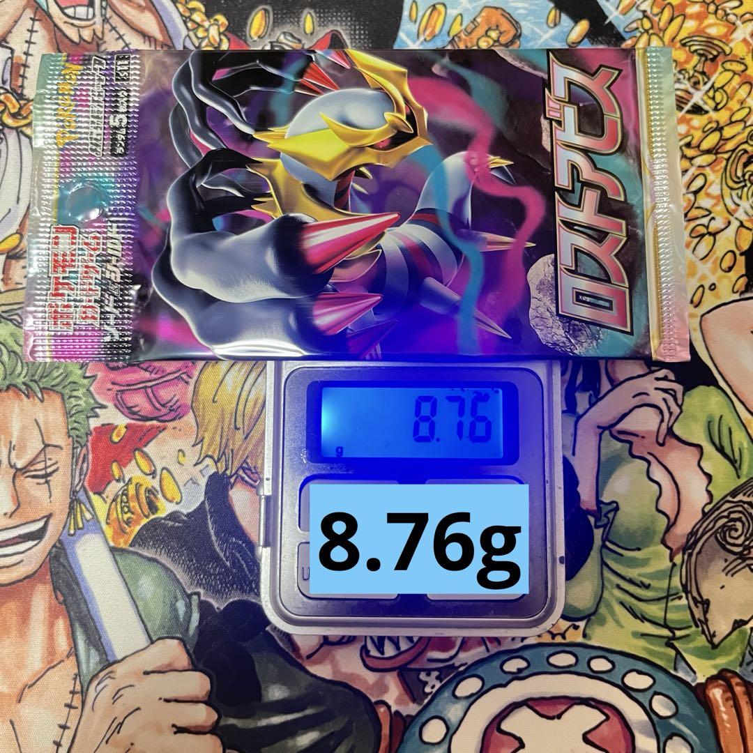 ポケモンカード ロストアビス 8.76g1パック - メルカリ