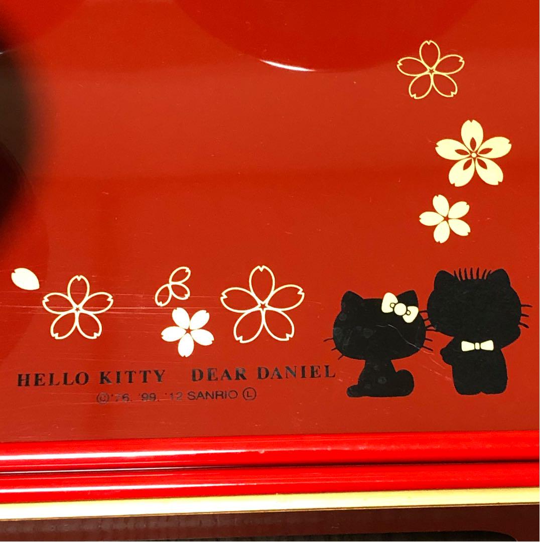 メルカリ キティちゃんのお食い初め食器セット お食い初め用品 1 450 中古や未使用のフリマ メルカリ キティちゃんのお食い初め食器セット お食い初め用品 1 450 中古や未使用のフリマ