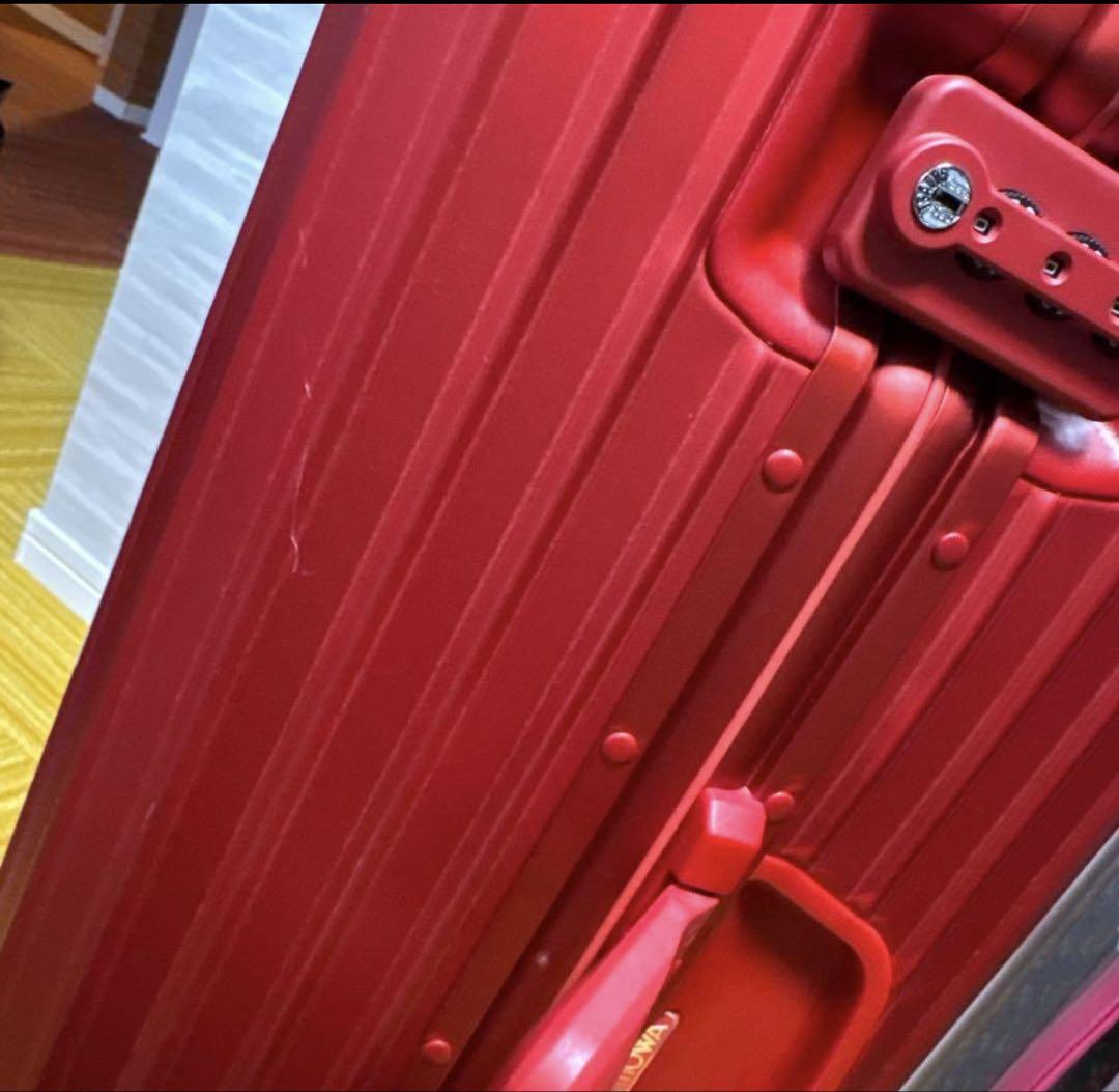 rimowa