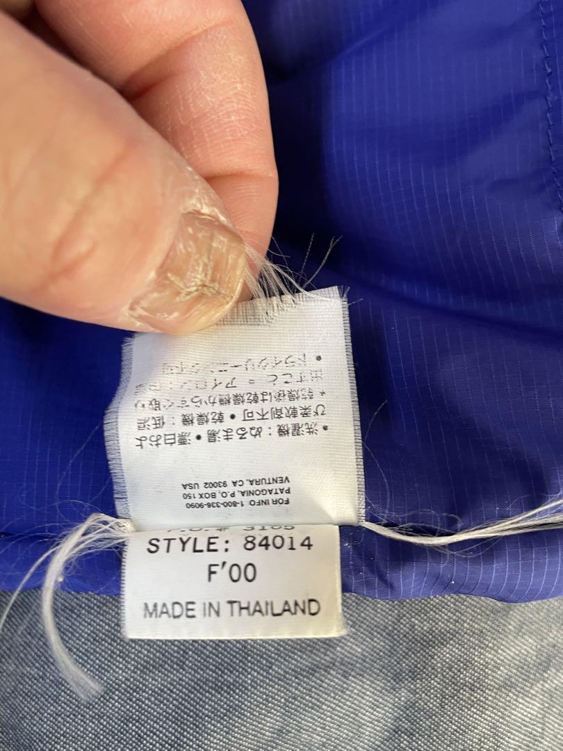 patagonia パフボールベスト ヴィンテージsize S