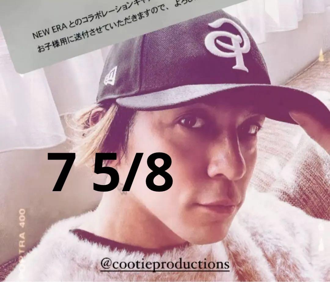 早い者勝ちCOOTIE　NEW ERA Low Profile 59FIFTY