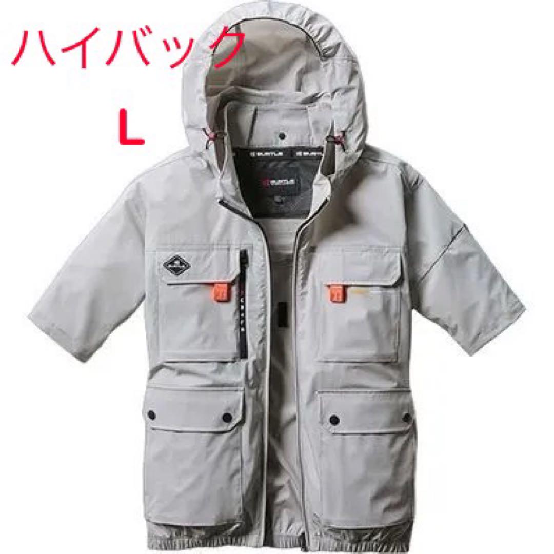 バートル ハイバック AC2036空調服 半袖 ストレッチ アッシュ