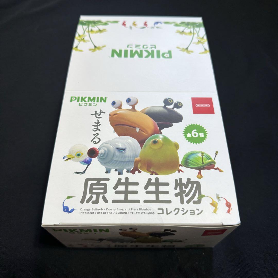 優待特典一覧 ピクミン せまる原生生物コレクション 全6種BOX コンプリート その他
