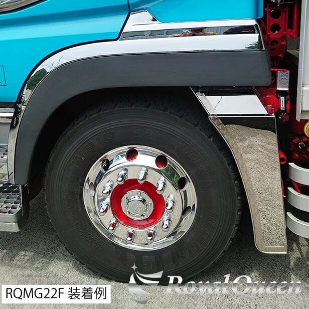 0571 1点限り★ スーパーグレート フェンダーパネルロングマッドガードセット 0571 1点限り★ スーパーグレート フェンダーパネルロングマッドガードセット