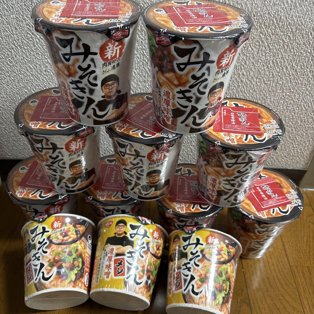 新みそきん9個　みそきん飯3個　12個セット