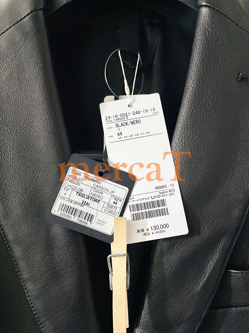 143,000円→60,000円OFF！新品タリアトーレレザージャケット黒44