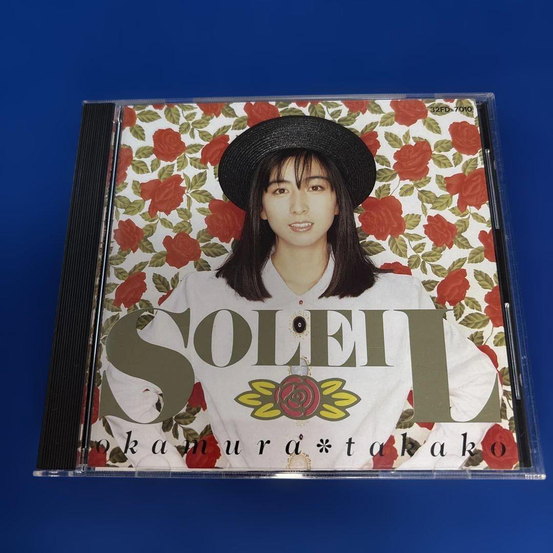 岡村孝子 / SOLEIL ソレイユ / 1988年【CD】 - メルカリ
