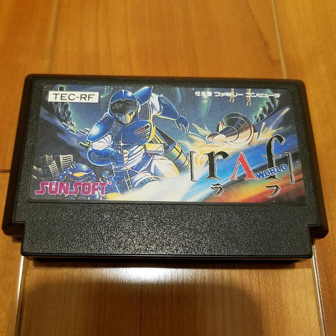 ラフワールド ファミコン ファミリーコンピュータ FC 家庭用ゲーム