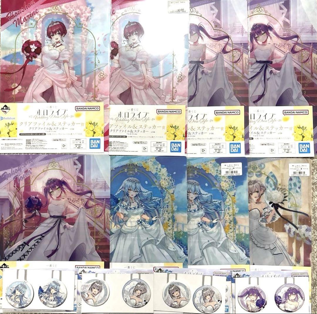 一番くじ ホロライブ 宝鐘マリン 常闇トワ フィギュア アクスタ