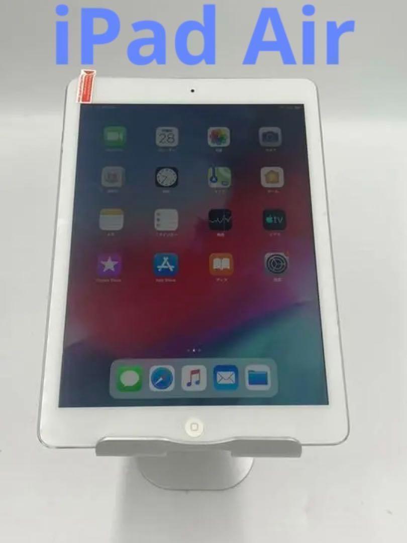 iPad Air1 9.7インチ 16gb 、