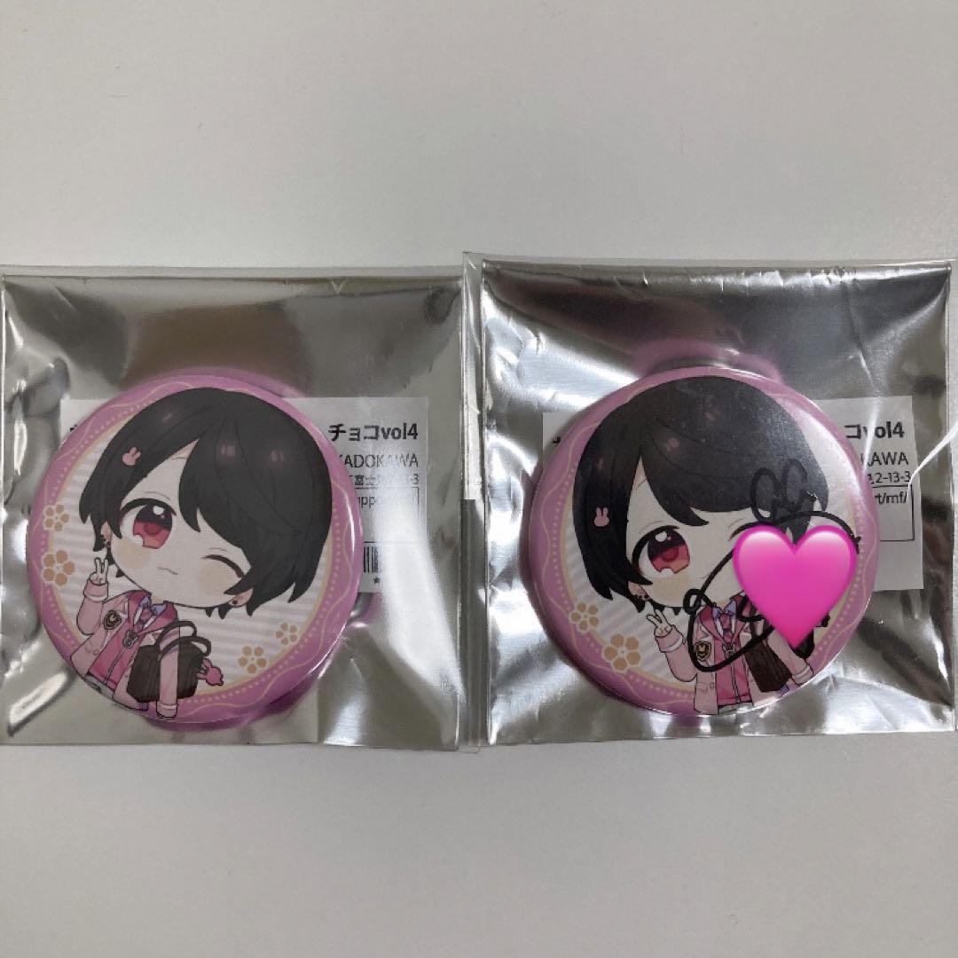 ちょこらび さくらくん。 缶バッジ セット