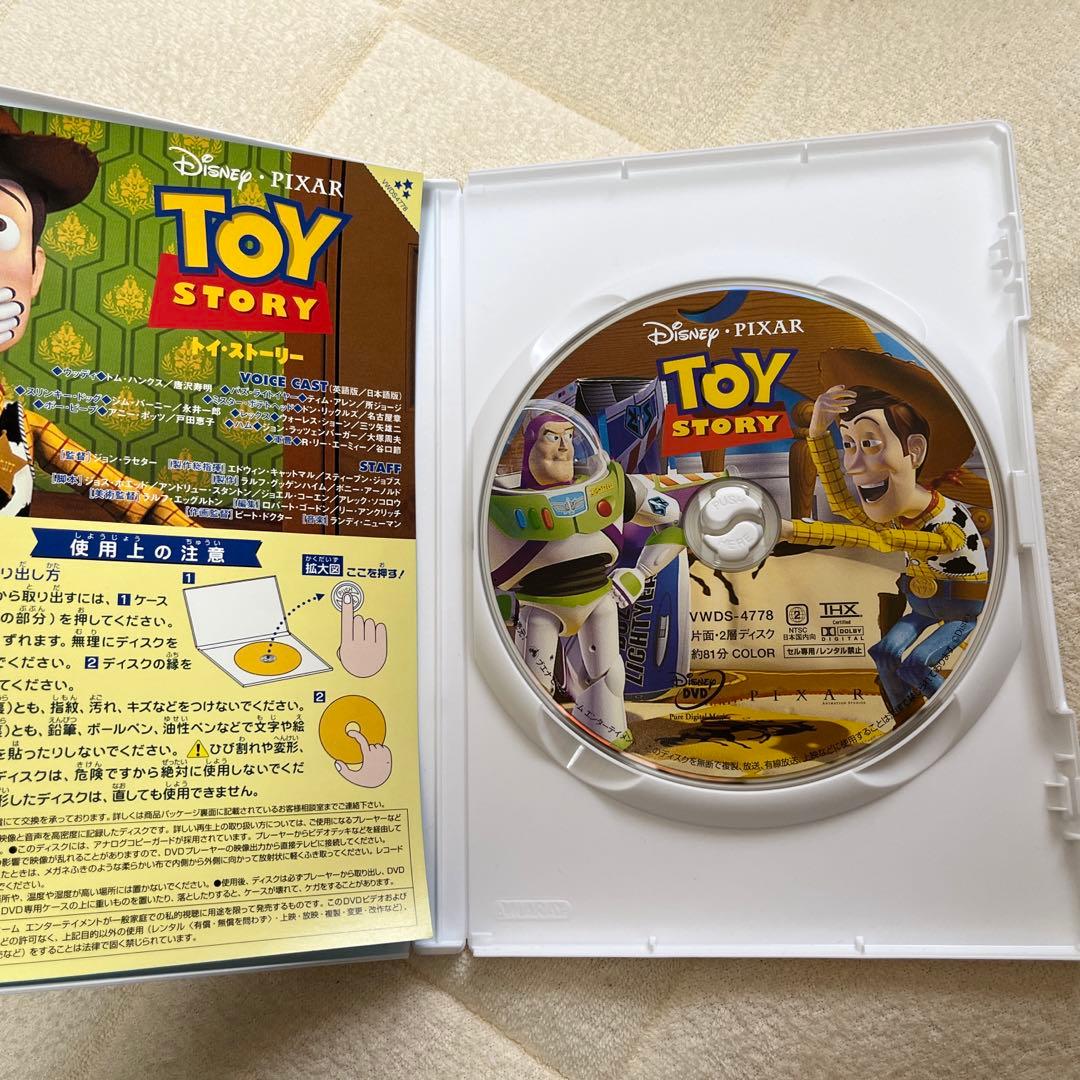 特別セーフNaso様専用⭐︎2枚セット ブルーレイ | themuddydogsalon.co.uk