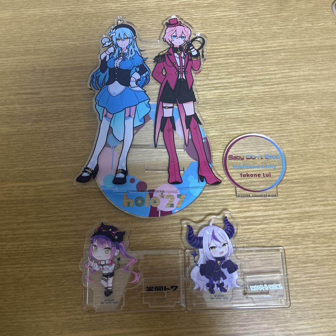 ホロライブ】ホロマート アクリルスタンドセット - メルカリ