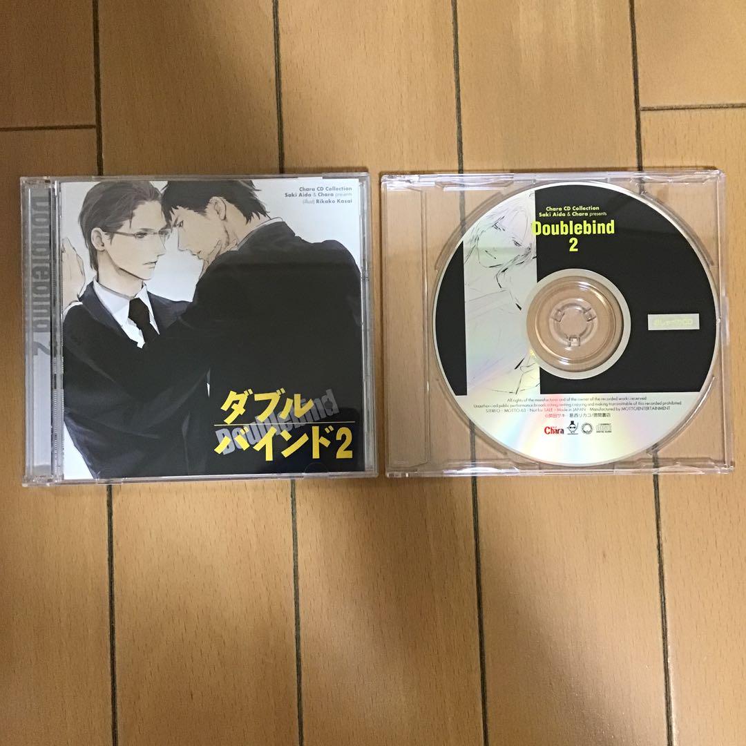 【特典CD・帯付き】ダブルバインド 2