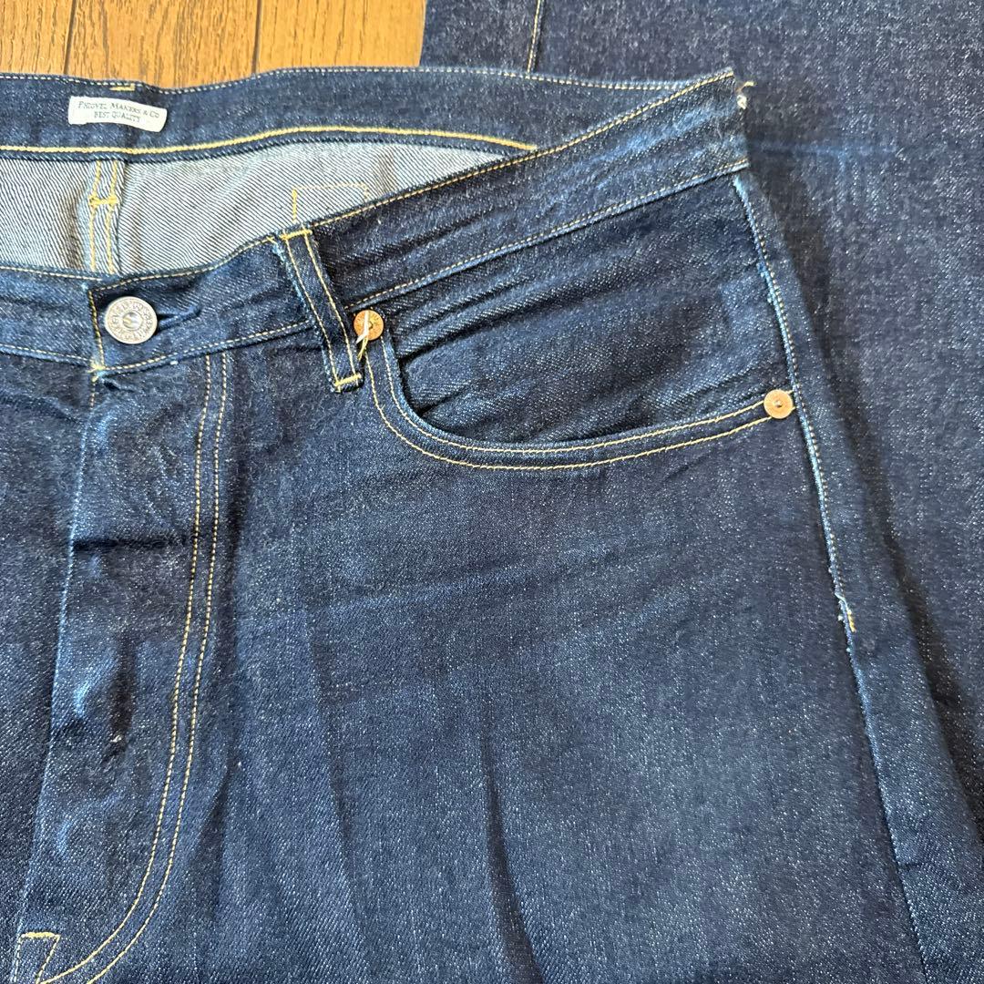 phigvel(フィグベル)デニムパンツ LOT.301 w36 phigvel(フィグベル)デニムパンツ LOT.301 w36