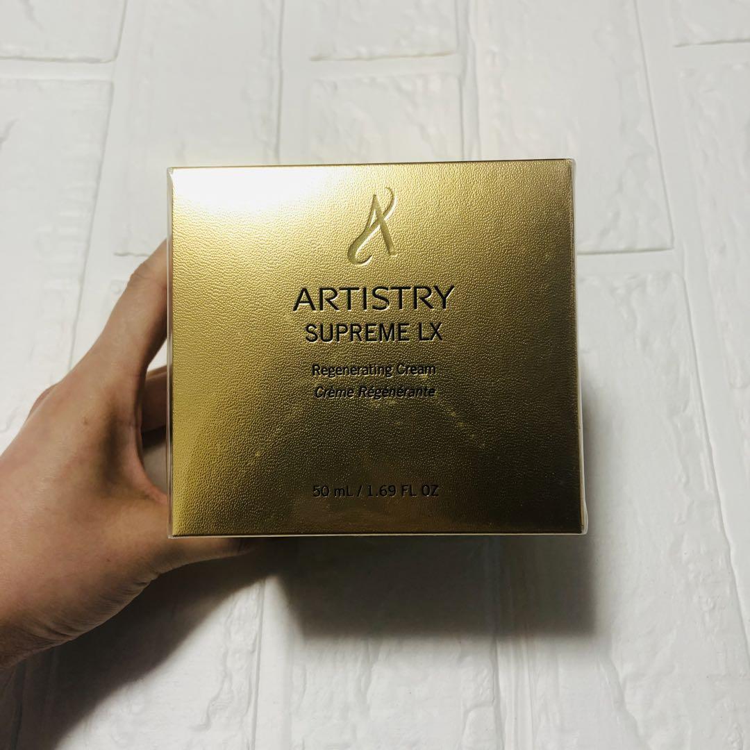 アムウェイ Amway 化粧品 乳液 クリーム 日焼け止め アーティストリー