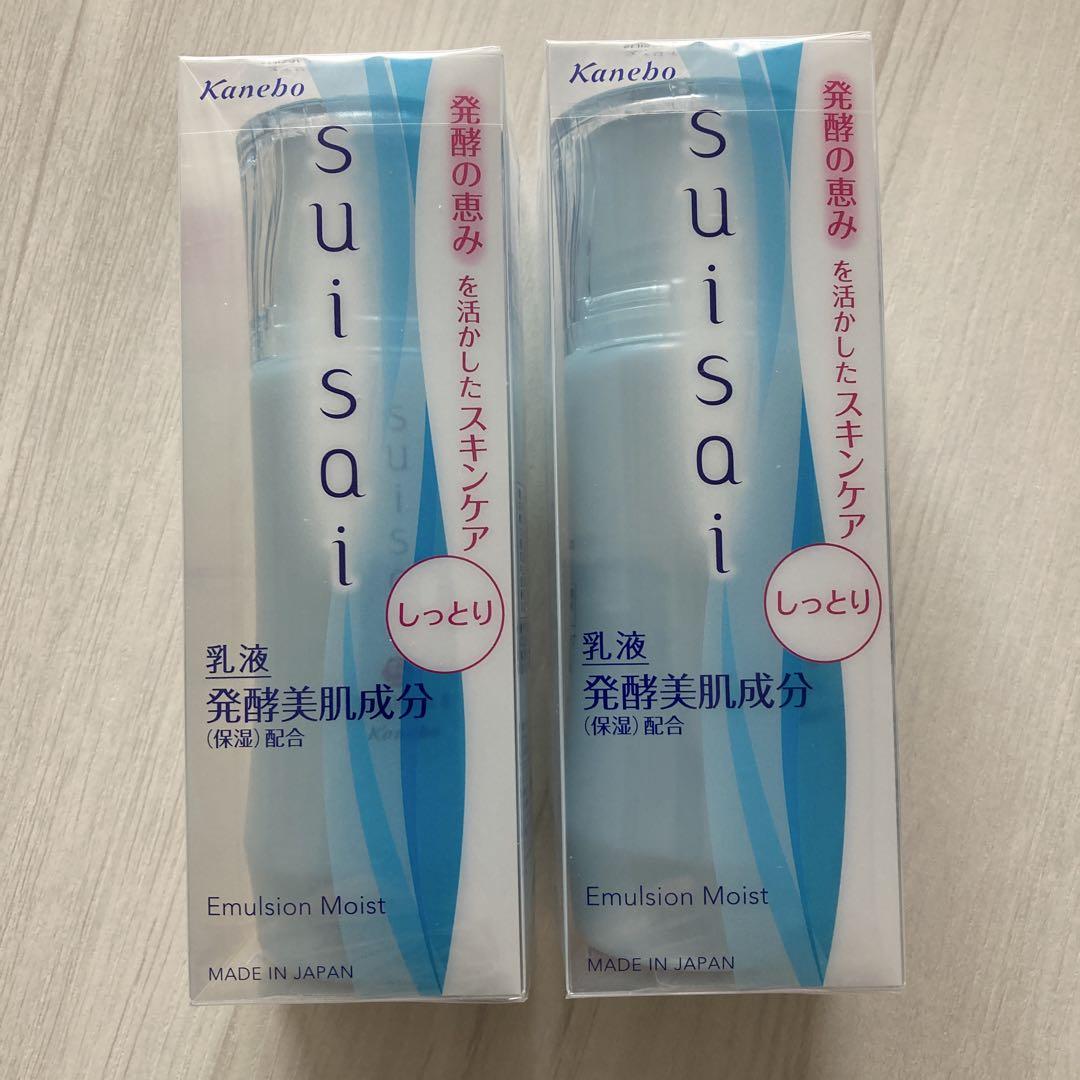 新品未開封 薬屋のひとりごと トレーディングチェキ Vol，2