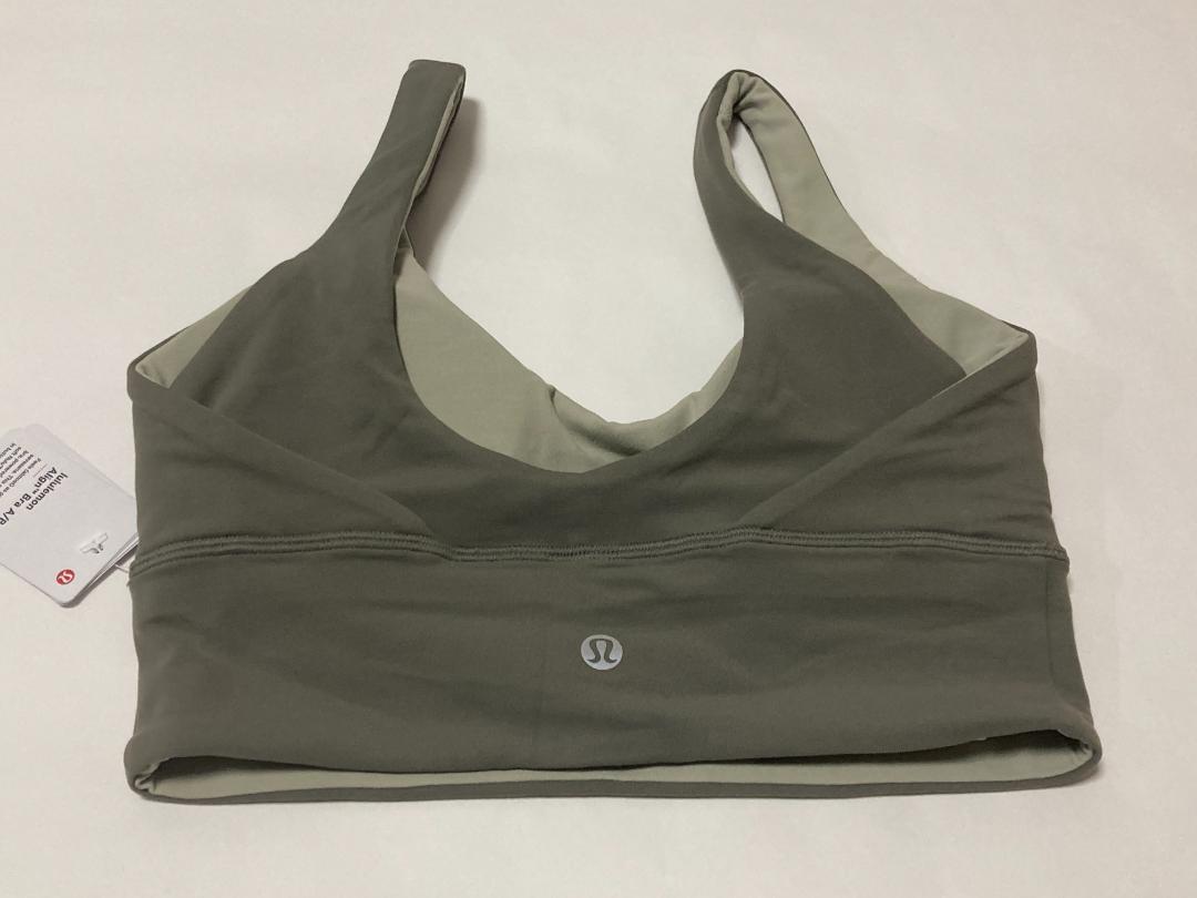 lululemon Align ルルレモン ブラ 4 カーキ ブラトップ