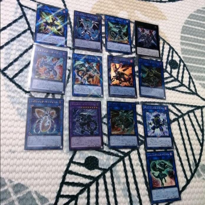 遊戯王 ヴァレット デッキ ストライカードラゴン ヴァレルロード 遊戯王 予約受付中 Www Le Vin Pas A Pas Com
