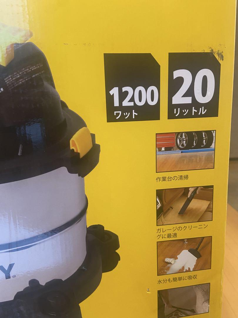 美品✨未使用品多数 スタンレー STANLEY　バキュームクリーナー 掃除機
