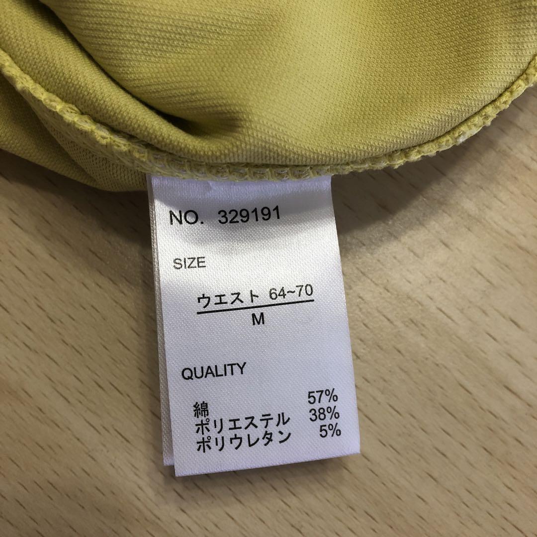 【税込】 新品未使用品 ストレッチパンツ メルカリ - ウォーキング・ランニングウェア
