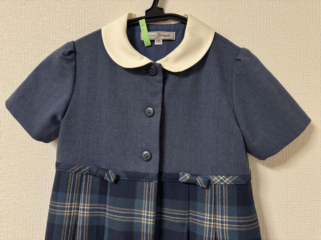 白金よつば サイズ115cm ワンピース 小学校受験