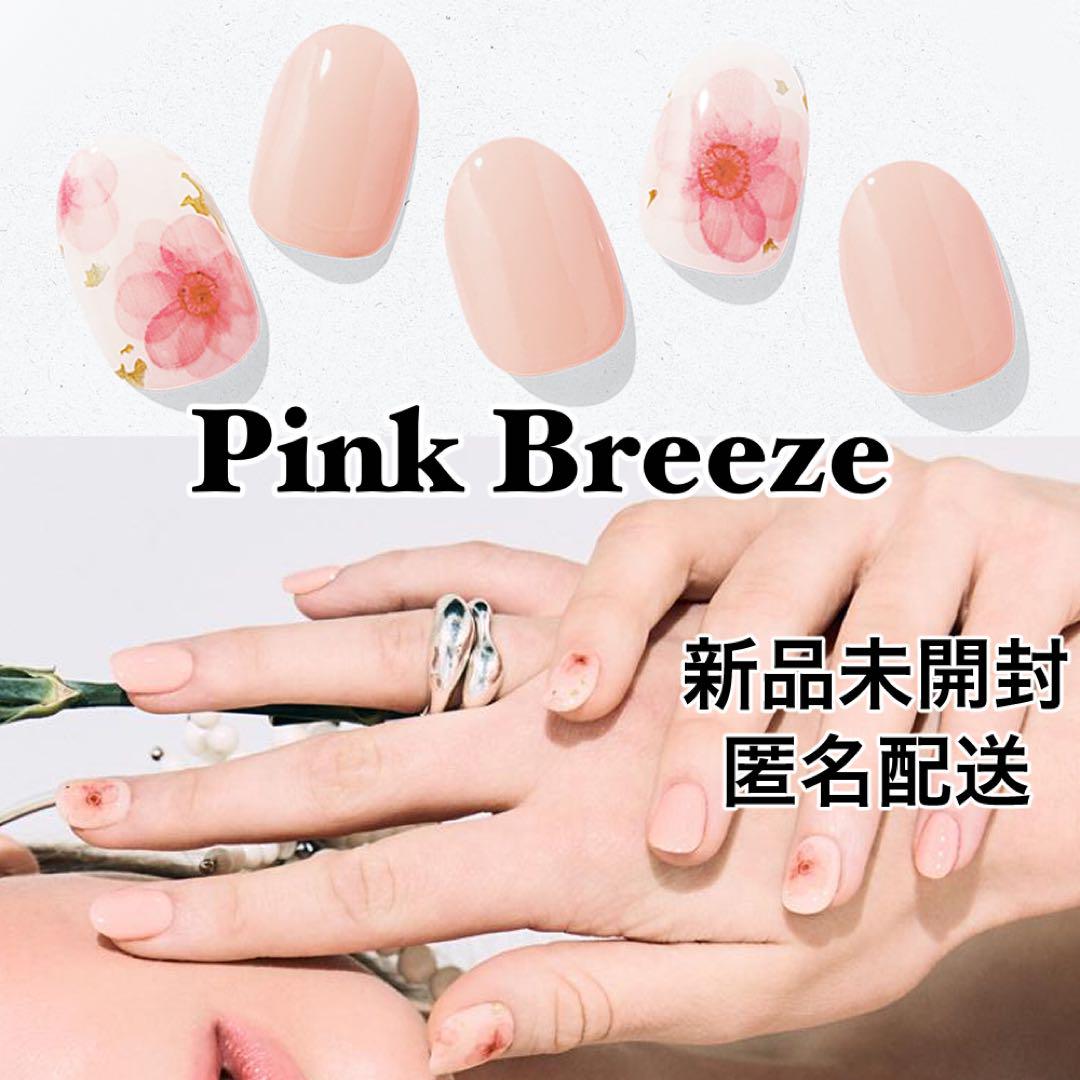 【新品】ohora / N Pink Breeze