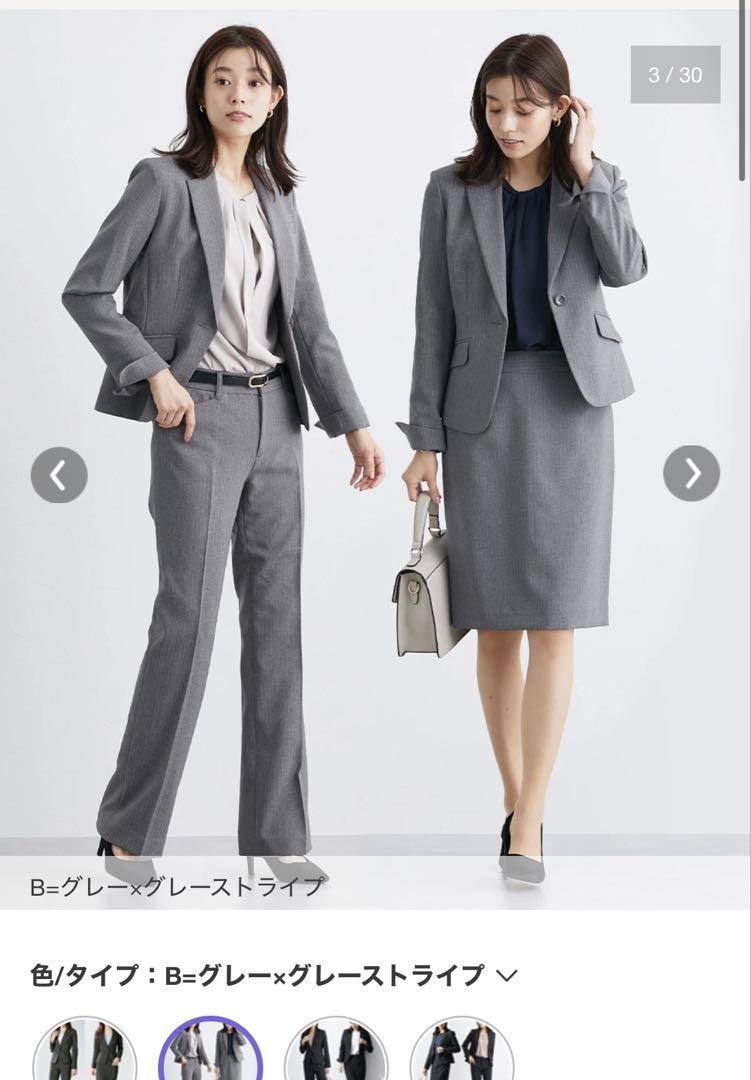 グレー ビジネススーツ 3点セット