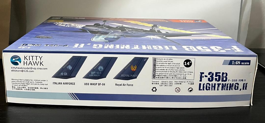 F-35B　ライトニングⅡ　キティホーク　エッチングパーツ　セット　プラモデル Amazon | キティホークモデル Qメン飛行機シリーズ アメリカ空軍