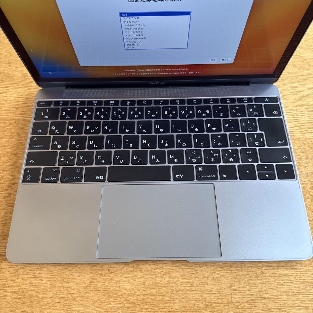 Macbook 12inch