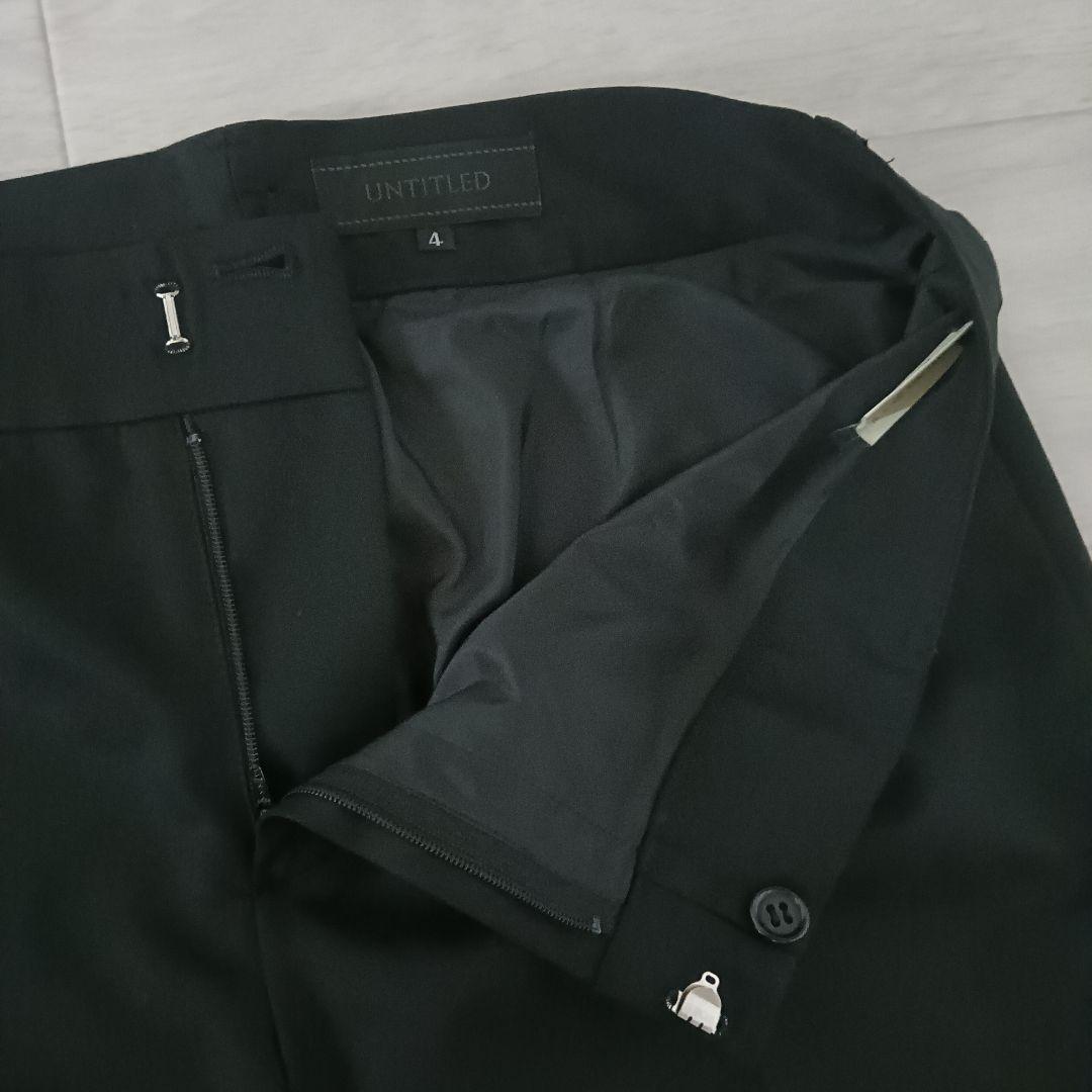 アンタイトル スーツ セットアップ パンツ  大きいサイズ XL ブラック 黒