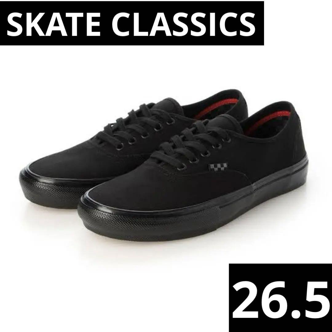vans SKATE authentic スケート オーセンティック ブラック - 靴価格
