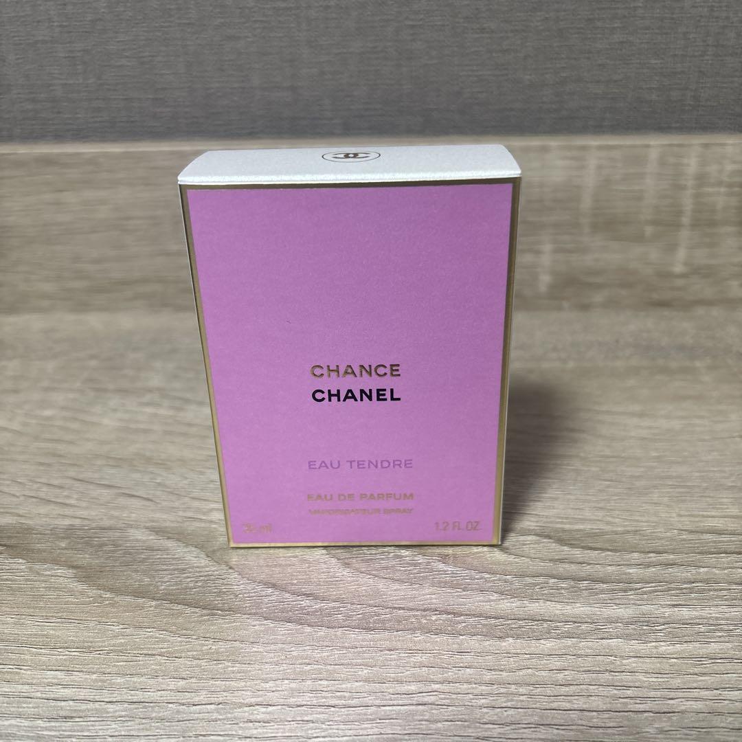 シャネル チャンス オー タンドゥル オードゥパルファム 35ml 未開封 Amazon | 【国内正規品】CHANEL シャネル チャンス オー