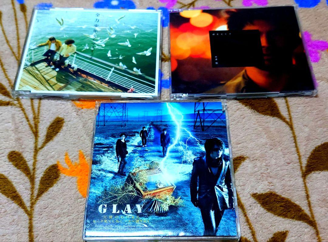 福袋 大丸 GLAY /スキマスイッチ/平井堅シングル3枚セット メルカリ - 邦楽