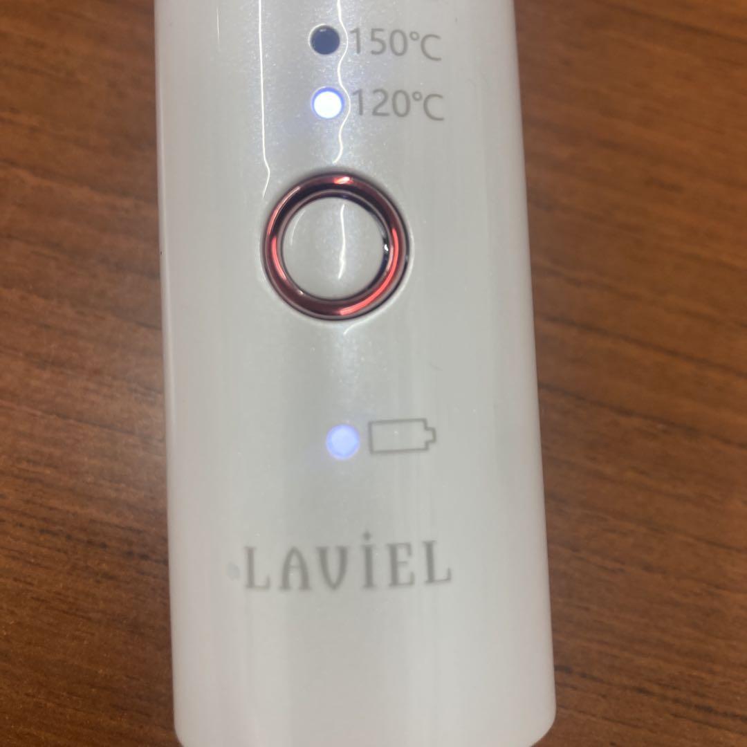 LAVIELカールアイロン