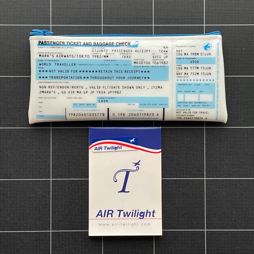 【2点】AIR Twilight
