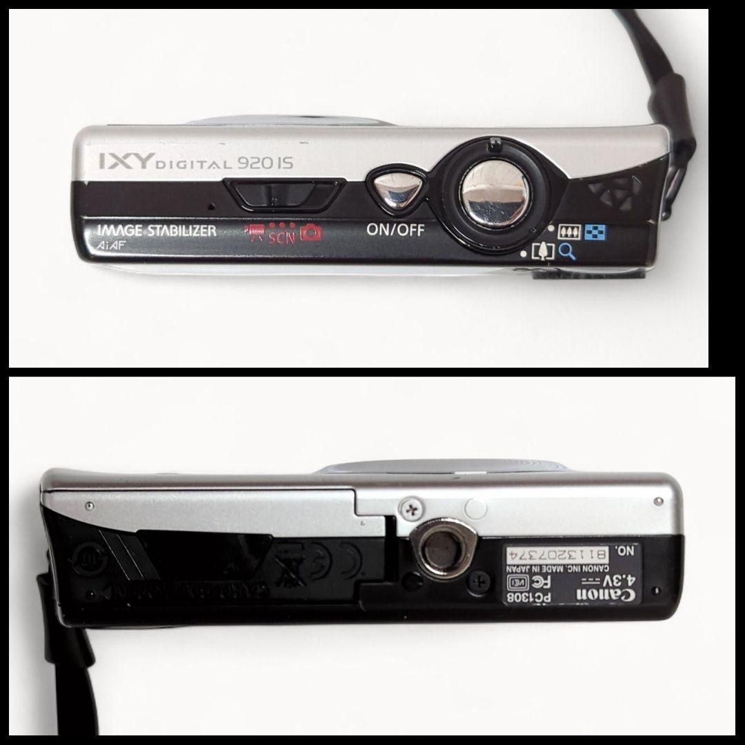 Canon IXY DIGITAL920 IS コンパクトデジタルカメラ