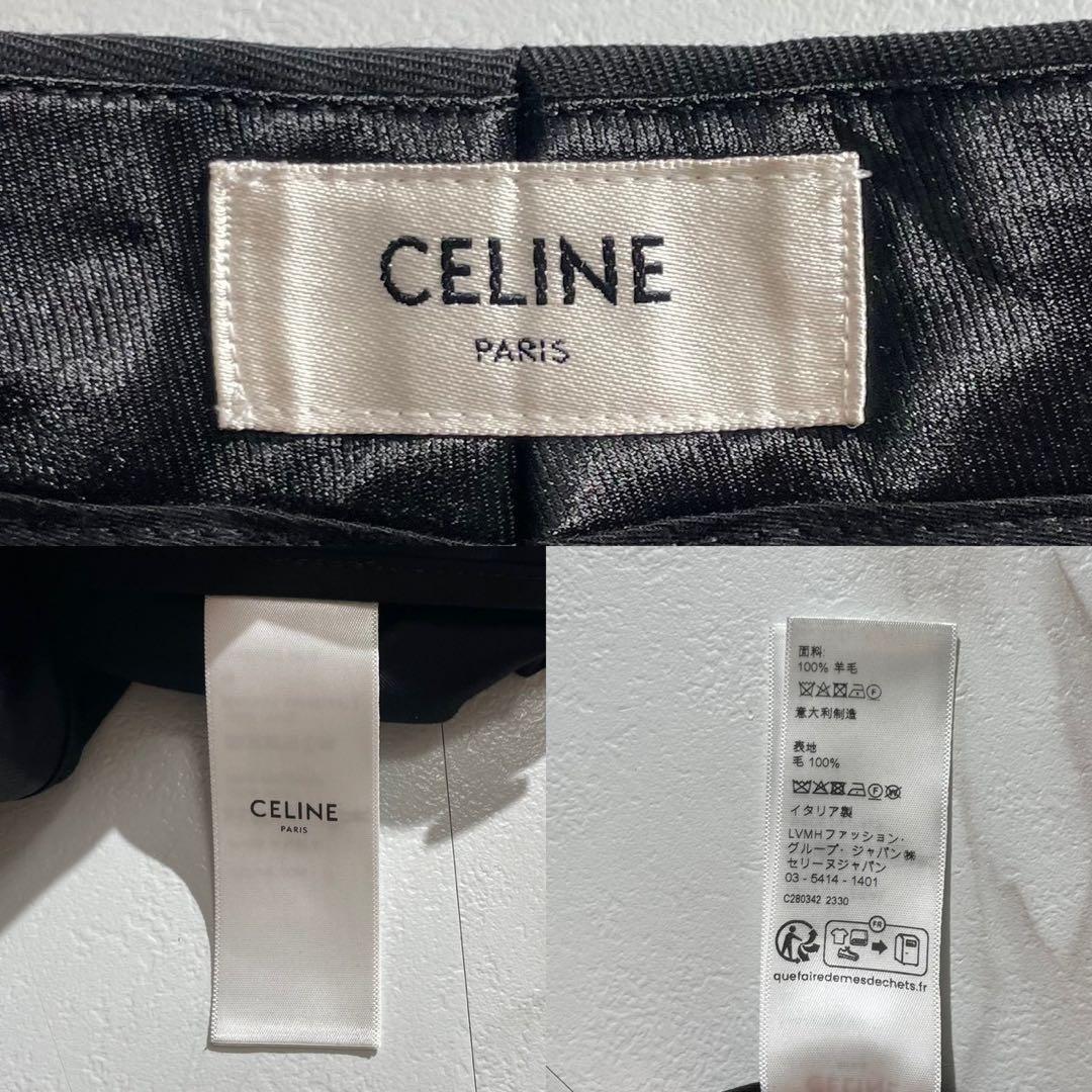 CELINE Hedi Slimane Era Slacks pants 46 CELINE Hedi Slimane Era Slacks pants 46