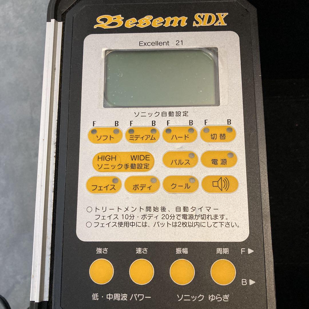 HOTセール べセム ベルファム SDX 6OHEK-m88037898901 低価在庫